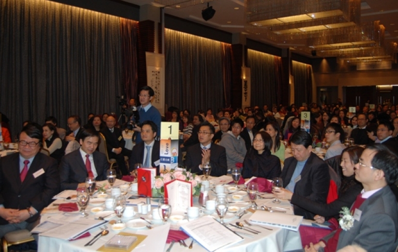 柏祺大学为中国大陆学生募集学费设筹款宴