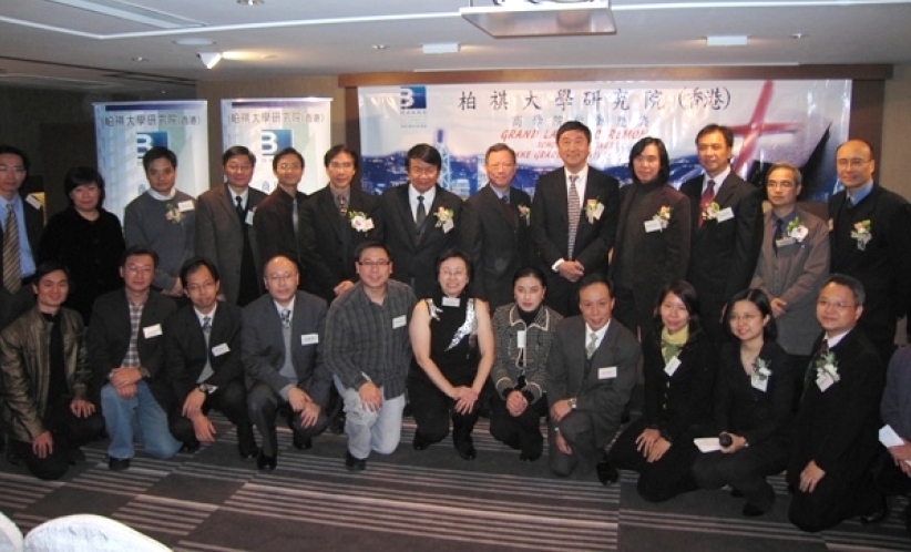 柏祺全港首个社企硕士课程启动 信仰为本培训商界精英