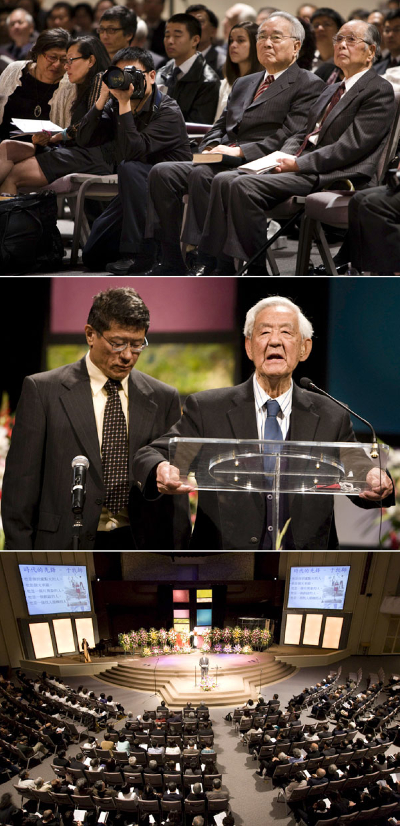 「生命慶典感恩禮拜——我們敬愛的于力工牧師」追思禮拜北加舉行