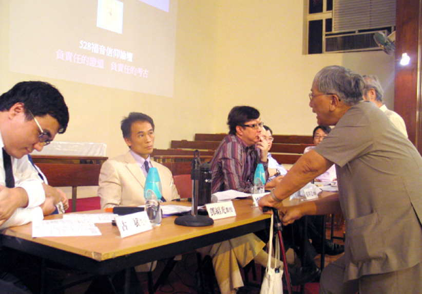 教界熱評「方舟」事件 呼籲對考古和宣講信息負責