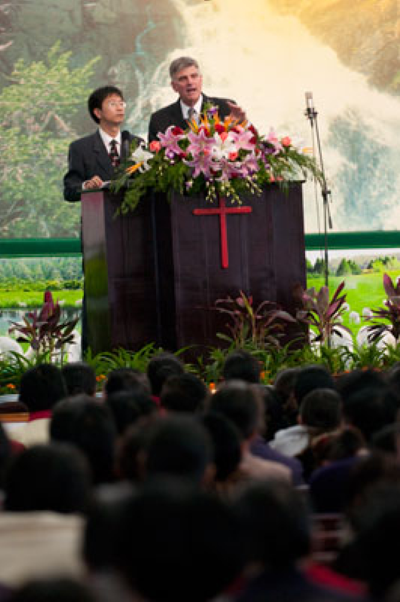 葛福臨重訪母親出生地淮安 主持聖經學院奉獻禮