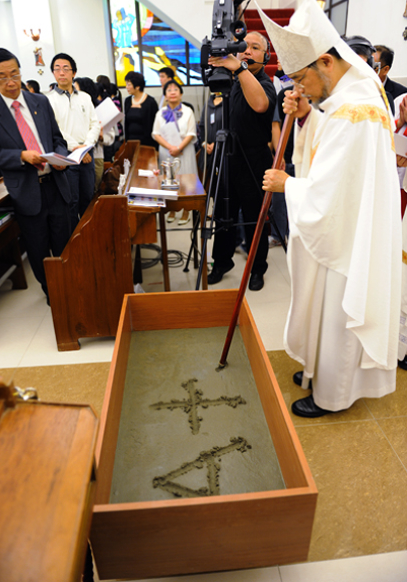 諸聖堂祝聖為西九龍主教座堂 中外嘉賓千人到賀