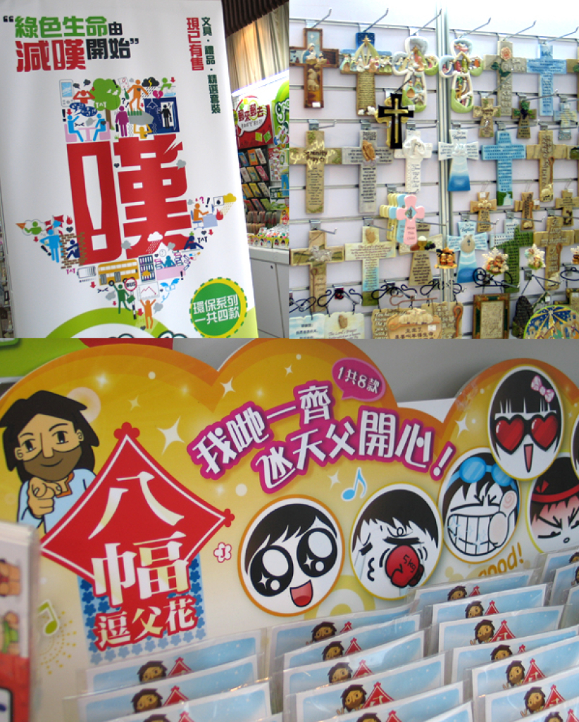 「創意+音樂」特集開幕 聚集創意傳揚神