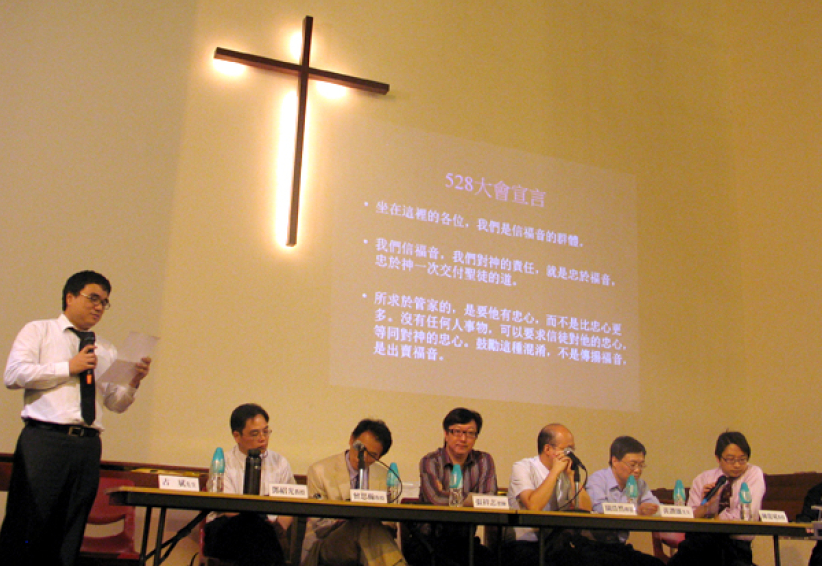 華人科學家挺身質疑「方舟」 影音反駁爭議再起