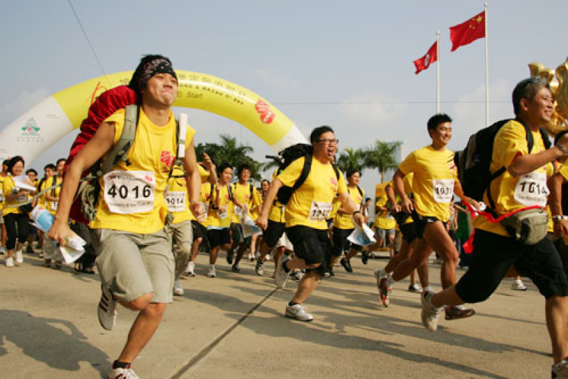救世軍第五屆「港澳定向追蹤日」揭開序幕
