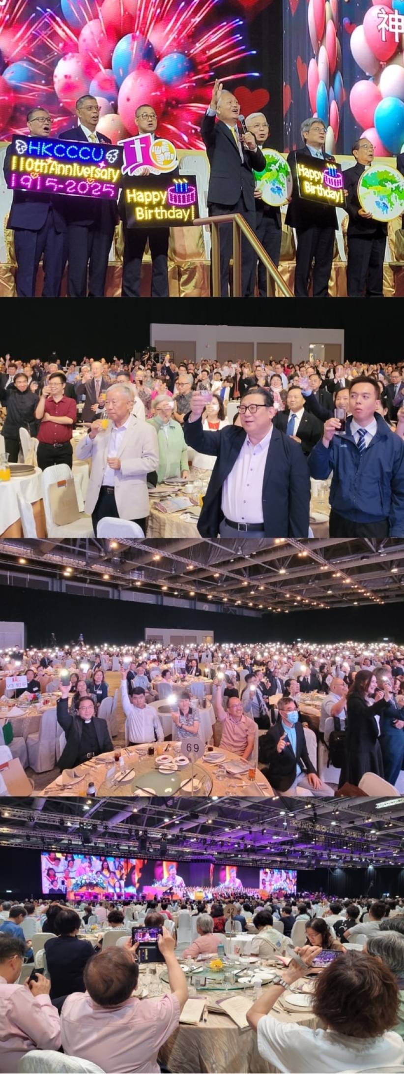 華人基督教聯會110周年慶「基督在人間」向上帝獻上感恩崇拜