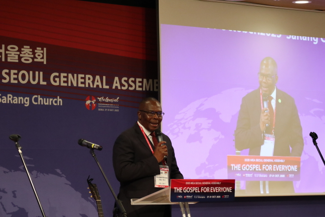 世界福音聯盟首爾大會揭幕 主題「到2033年，福音傳遍眾人」