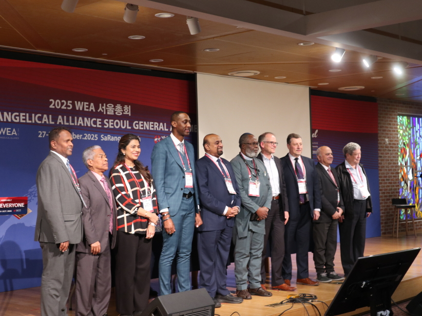 WEA 2025 商務會議