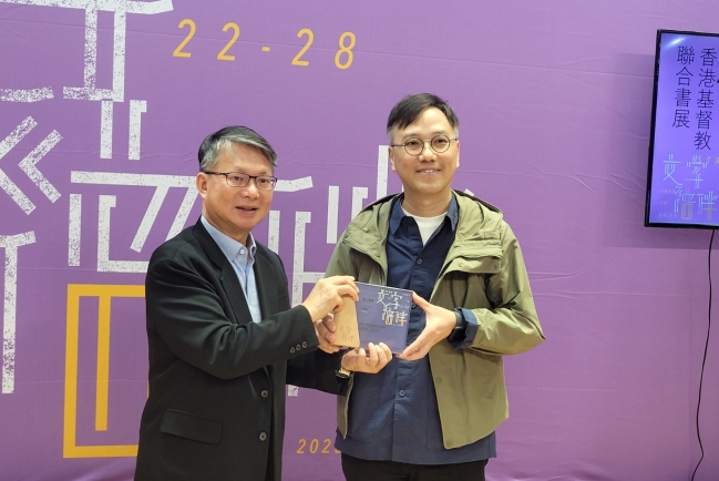 「清潔阿嬸」寫入聖經？梁柏堅廣東話意譯連結時代處境