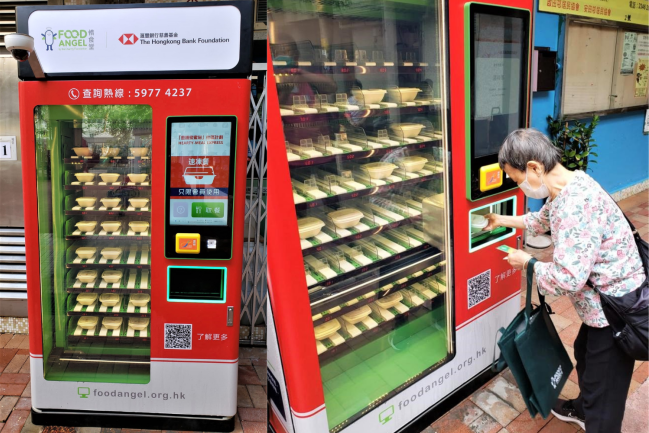 調查：逾3成香港長者陷孤獨  關懷問候提升身心靈健康