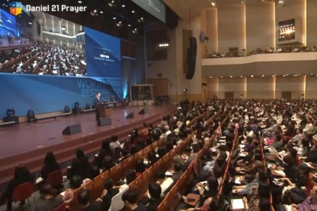 韓國教會發起跨教派「但以理禱告會」 持續21天禱告盼回歸信仰本質 