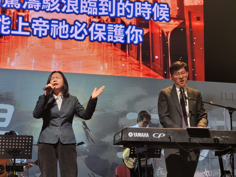 第24屆夫妻節共慶婚盟 吳振智牧師分享「佳偶天成」秘訣