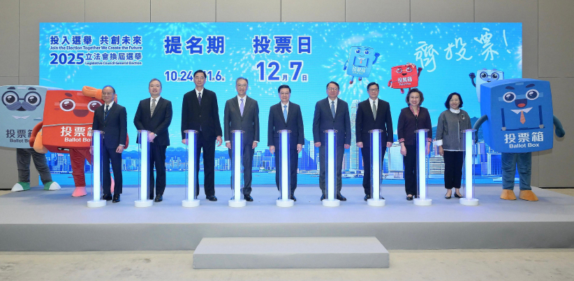 基督教界配合政府呼吁 带动信徒支持立法会选举投票