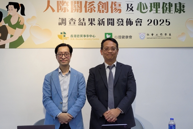 早期創傷延至成年 學者倡增資源強化社區輔導  