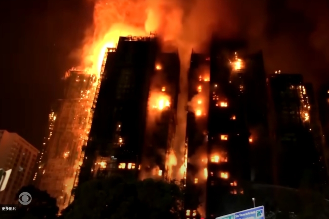 大埔宏福苑五級大火 教會機構全力支援社區及代禱