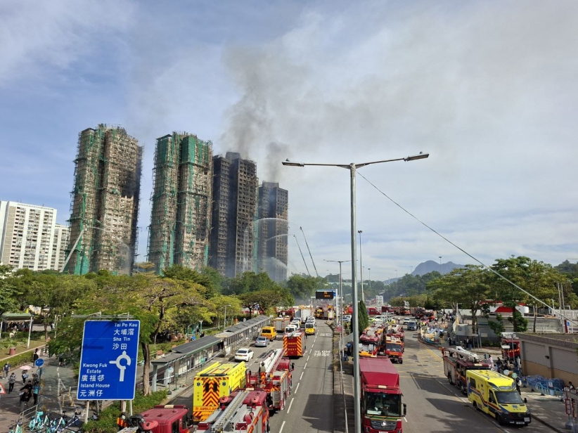 大埔宏福邨大火