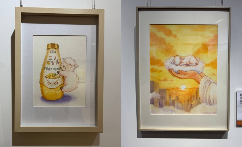 Hong Kong Christian Artist Exhibition