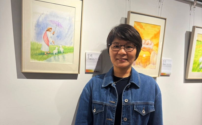 Hong Kong Christian Arts Exhibition