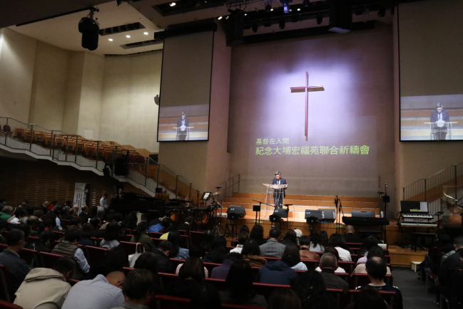 讓愛不止息！逾千基督徒聯合禱告紀念大埔宏福苑火災