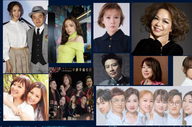 「普世平安星光夜」基督徒藝人音樂會：為災後香港獻聲送暖