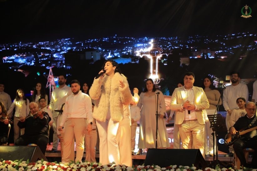 Bethlehem Municipality