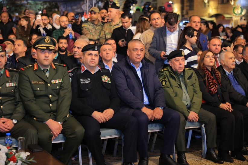 Bethlehem Municipality