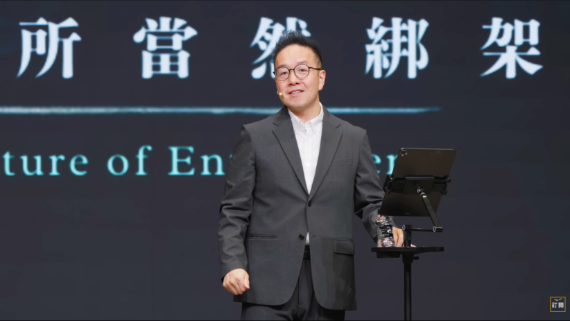 张光伟牧师 你为什么越来越不快乐