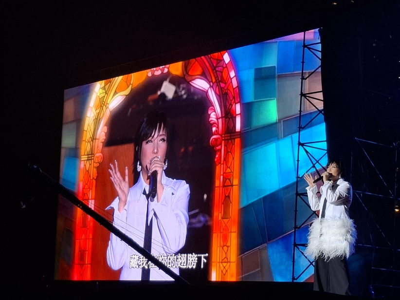 艺人之家「普世平安星光夜」音乐会