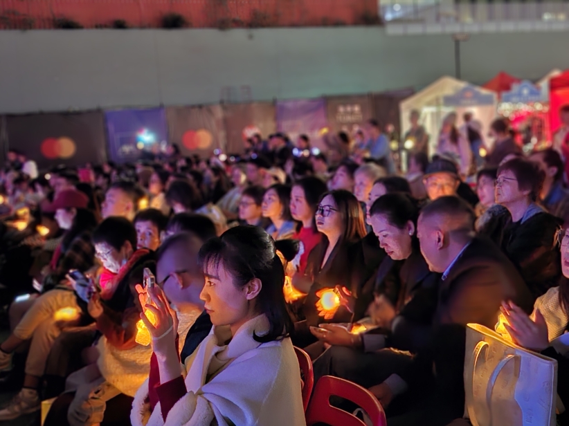 艺人之家「普世平安星光夜」音乐会