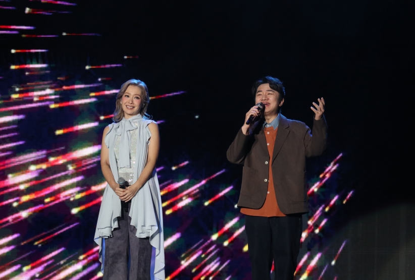 艺人之家「普世平安星光夜」音乐会