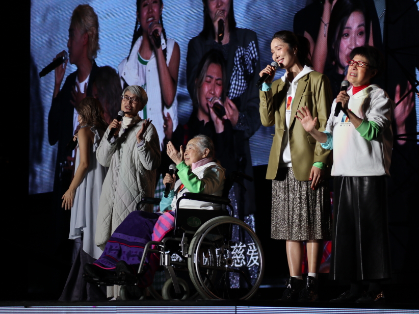 艺人之家「普世平安星光夜」音乐会