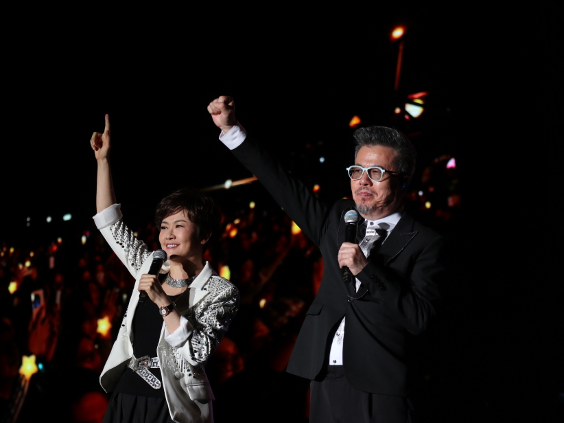 艺人之家「普世平安星光夜」音乐会