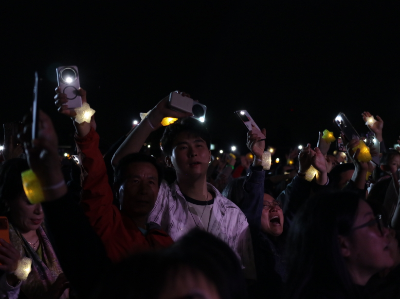 「普世平安星光夜」音乐会