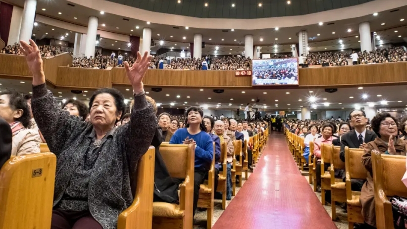 韩国汝矣岛纯福音教会