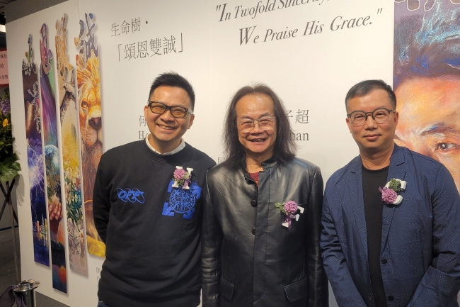 「頌恩雙誠」雙人展圓滿舉行 陳子超、何偉權逾二百件作品回顧創作歷程