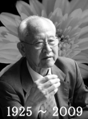 韩国学园传道会