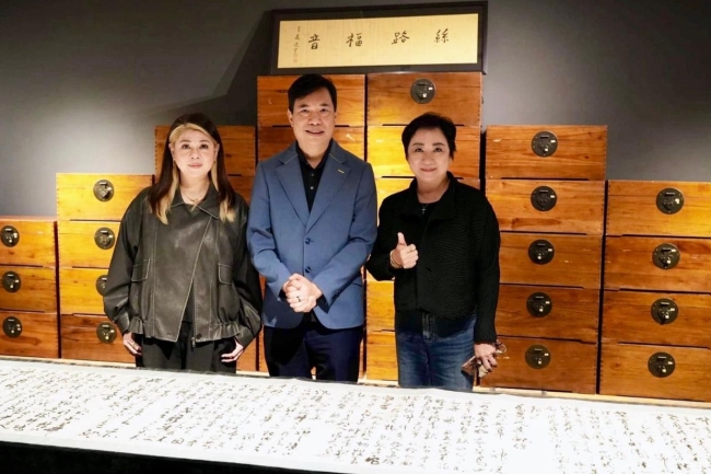 香港「中華聖經文物館」新址展出萬件文物 特設AR防災教育空間