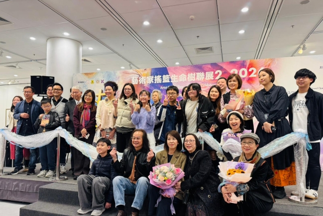 藝術家搖籃「2026生命樹聯展」120人參展見證藝術生命力