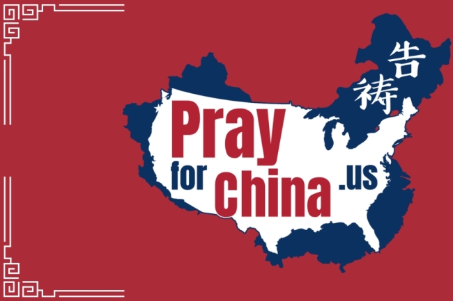 ChinaInsight何以動員西方為中國六百多座城市代禱?