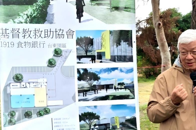 夏忠堅牧師介紹《機智的好撒瑪利亞人》重新定義「貧窮」與「助人」