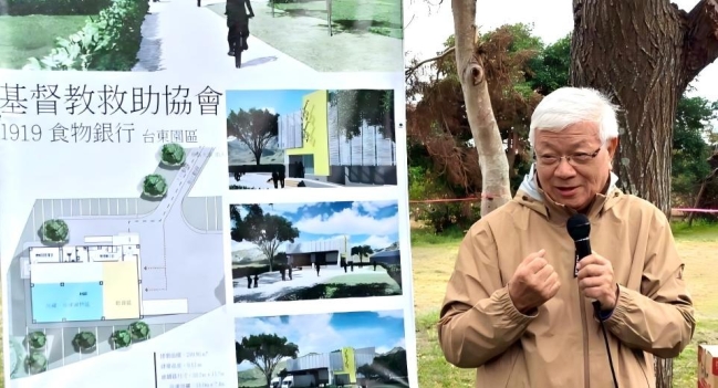 夏忠堅牧師介紹《機智的好撒瑪利亞人》重新定義「貧窮」與「助人」