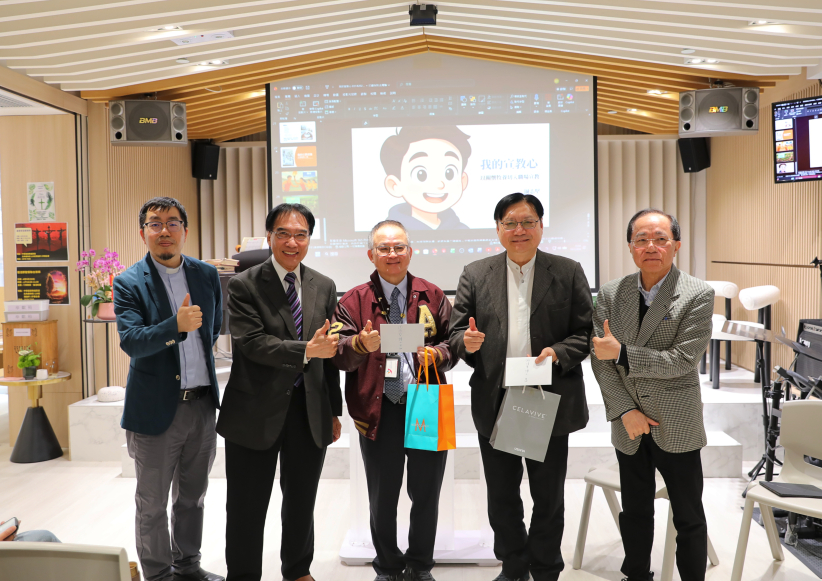 華福中心香港區燃點職場宣教心