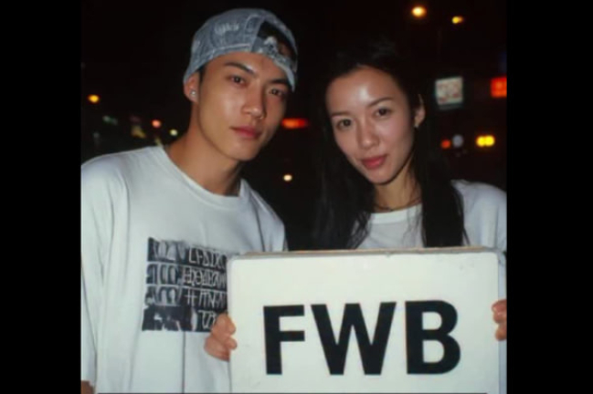 戀愛前先試車Friends-with-benefit,有人說分手率更低?