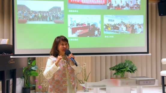 華福職場宣教_蔣麗萍