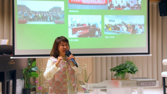 華福職場宣教_蔣麗萍