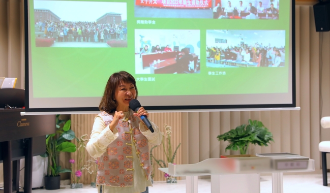 半杯濃茶悟真理 蔣麗萍「愛基金」愛心燃點中港兩地