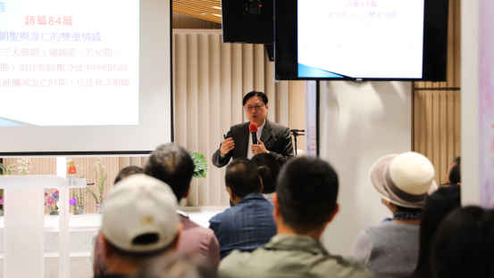 華福_燃點職場宣教心