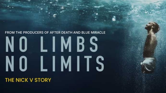 力克·胡哲(Nick Vujicic)的首部傳記紀錄片《人生不設限:力克·胡哲的故事》(No Limbs, No Limits: The Nick V Story)宣傳圖