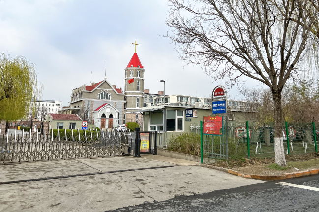 學者呼籲支持青年神學家承接中國神學教育未來