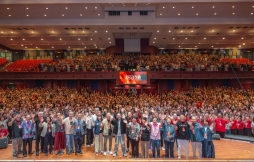 馬來西亞烈火特會